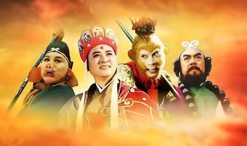 影视《封神第二部：战火西岐》海报